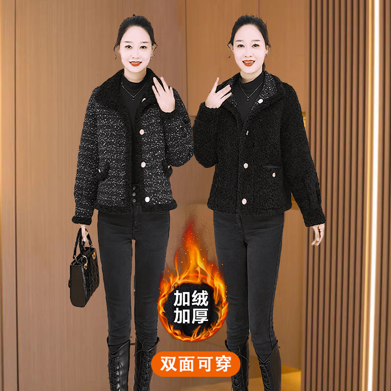 【外套】爆款气质时尚高端大气减龄收腰显瘦小香风外套-23555-q