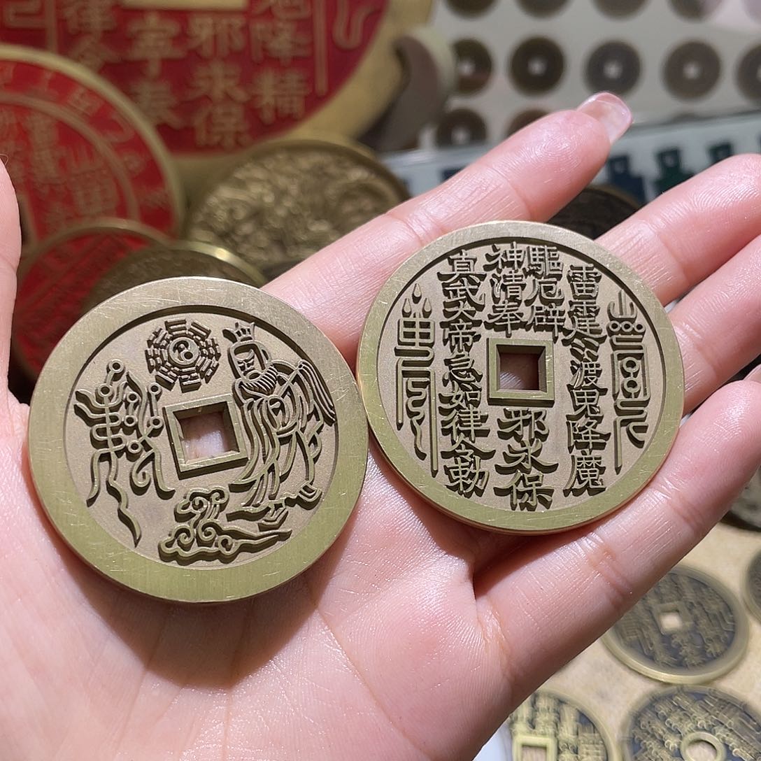铜问**知铜现代仿制工艺品雕母花钱