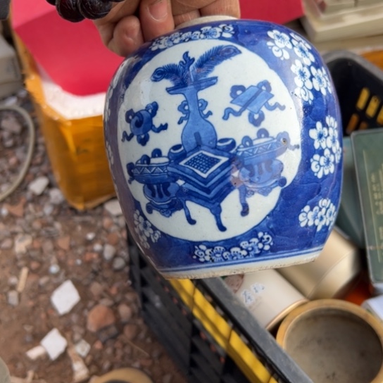 信***变核桃木/黑胡桃（胡桃木）