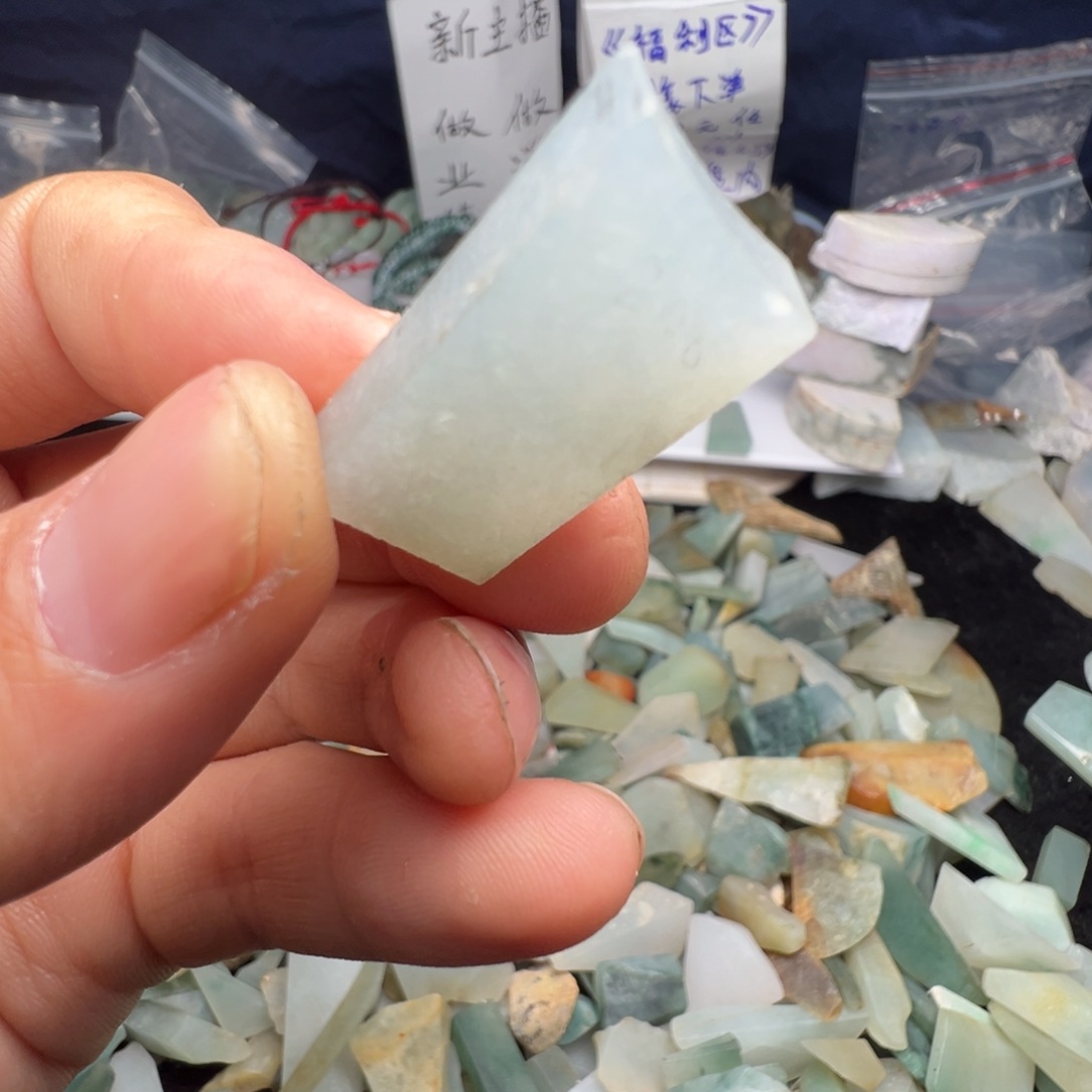 翡翠裸石缅甸翡翠A货