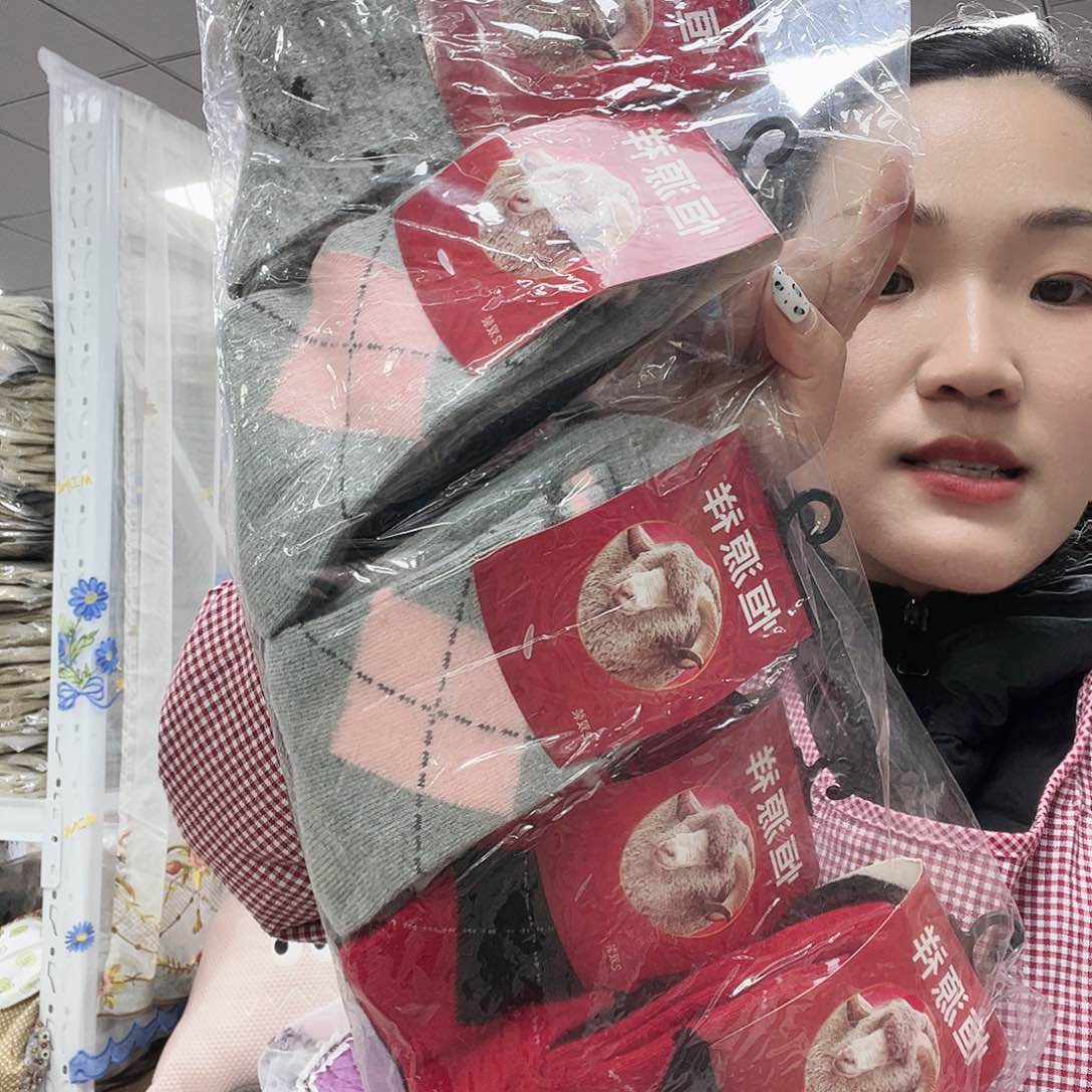 雪尼尔啦咯啦咯啦咯啦咯啦