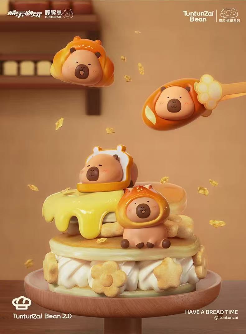 【一一来拆盒吖】（许愿）豚豚崽2烘焙坊系列萌粒盲盒