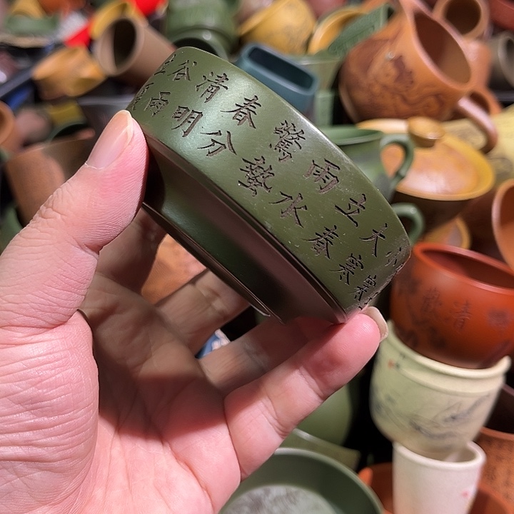 紫砂茶杯全手工紫砂主人杯