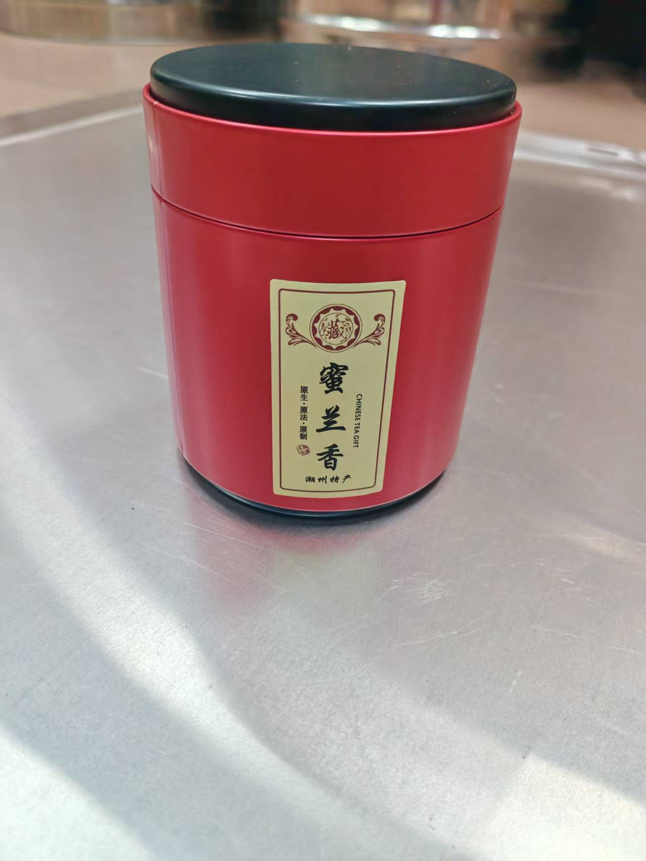 潮州单丛茶高山蜜兰香小罐装茶叶