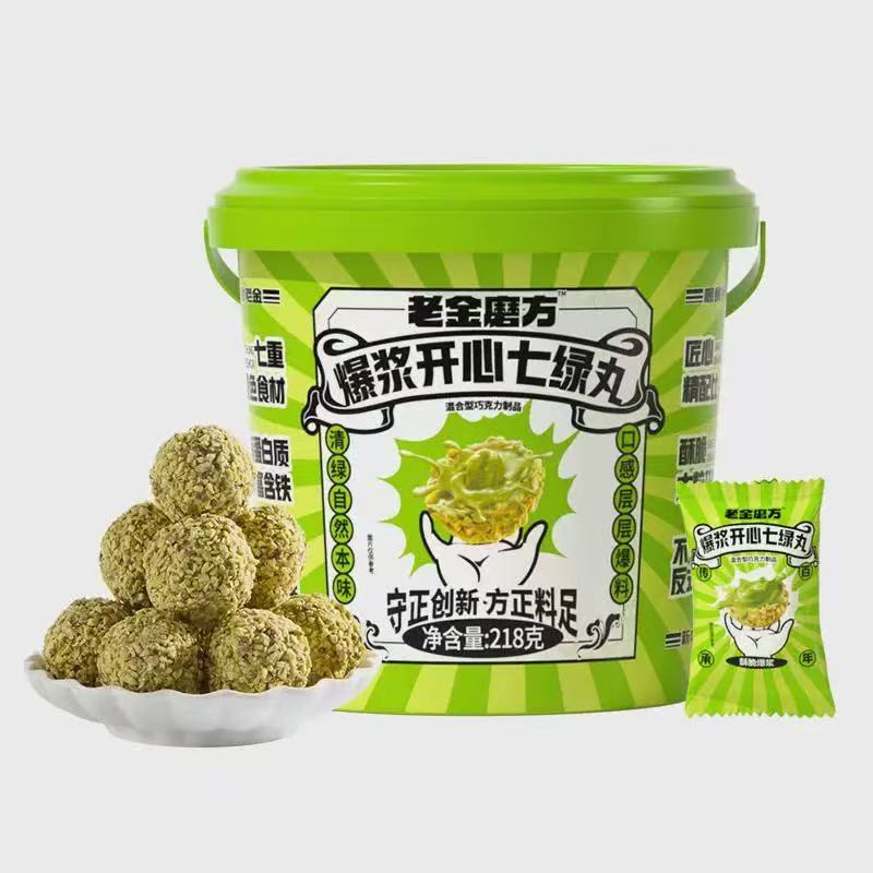 老金磨方爆浆开心爆发桶！25年6月效期