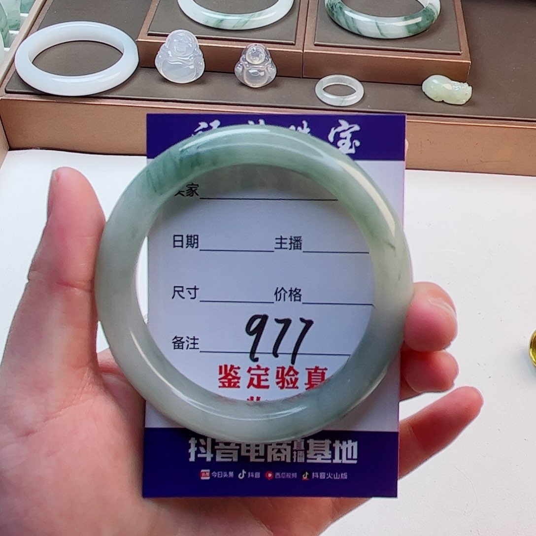 石英质玉手镯未镶嵌难*