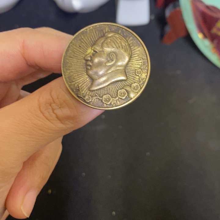 景德镇陶瓷研究所