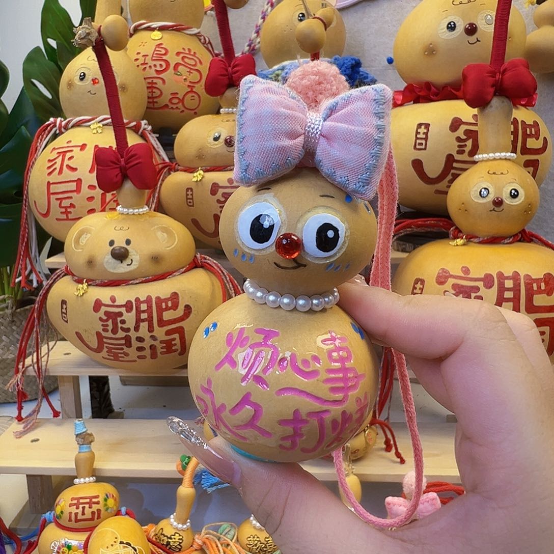 潘***娜哈哈你也是啊你也