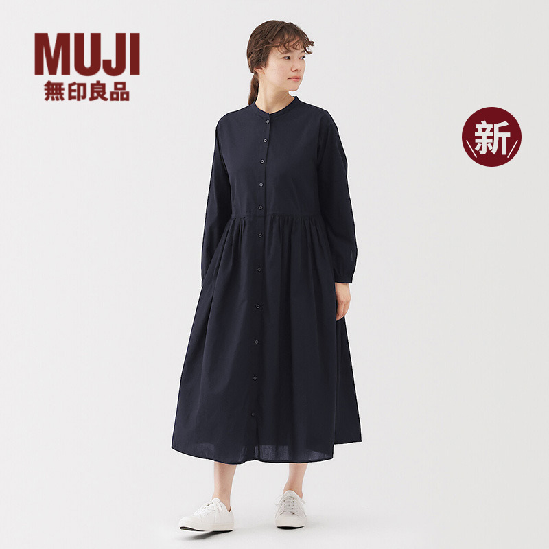 无印良品 MUJI 女式棉纱长袖连衣裙女装裙子 长裙25年秋季新品