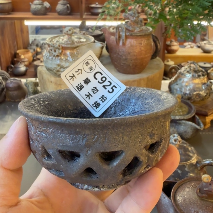 杯子柴烧福利新品多多