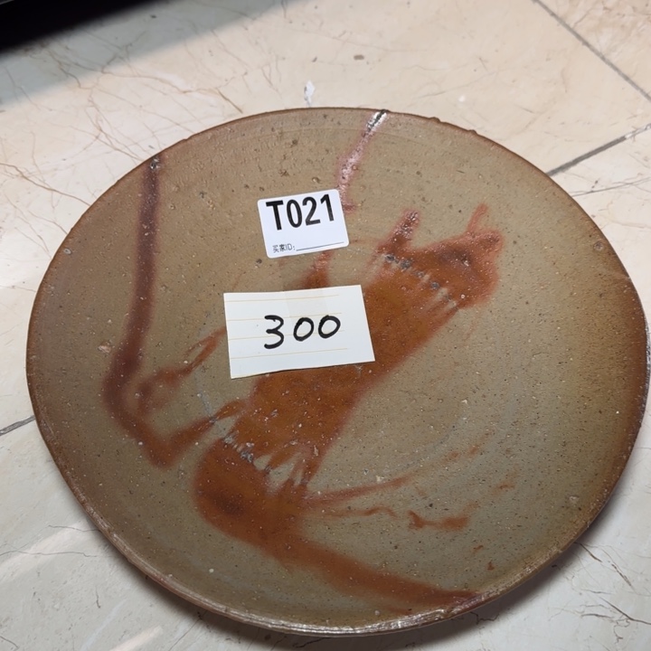 备前烧作品备前烧