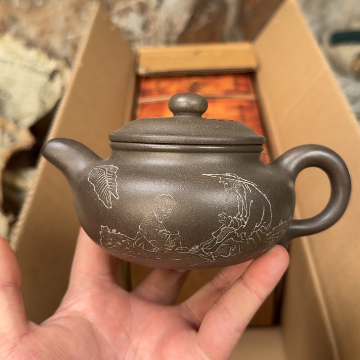 【闪购商品】紫砂茶壶紫砂茶具