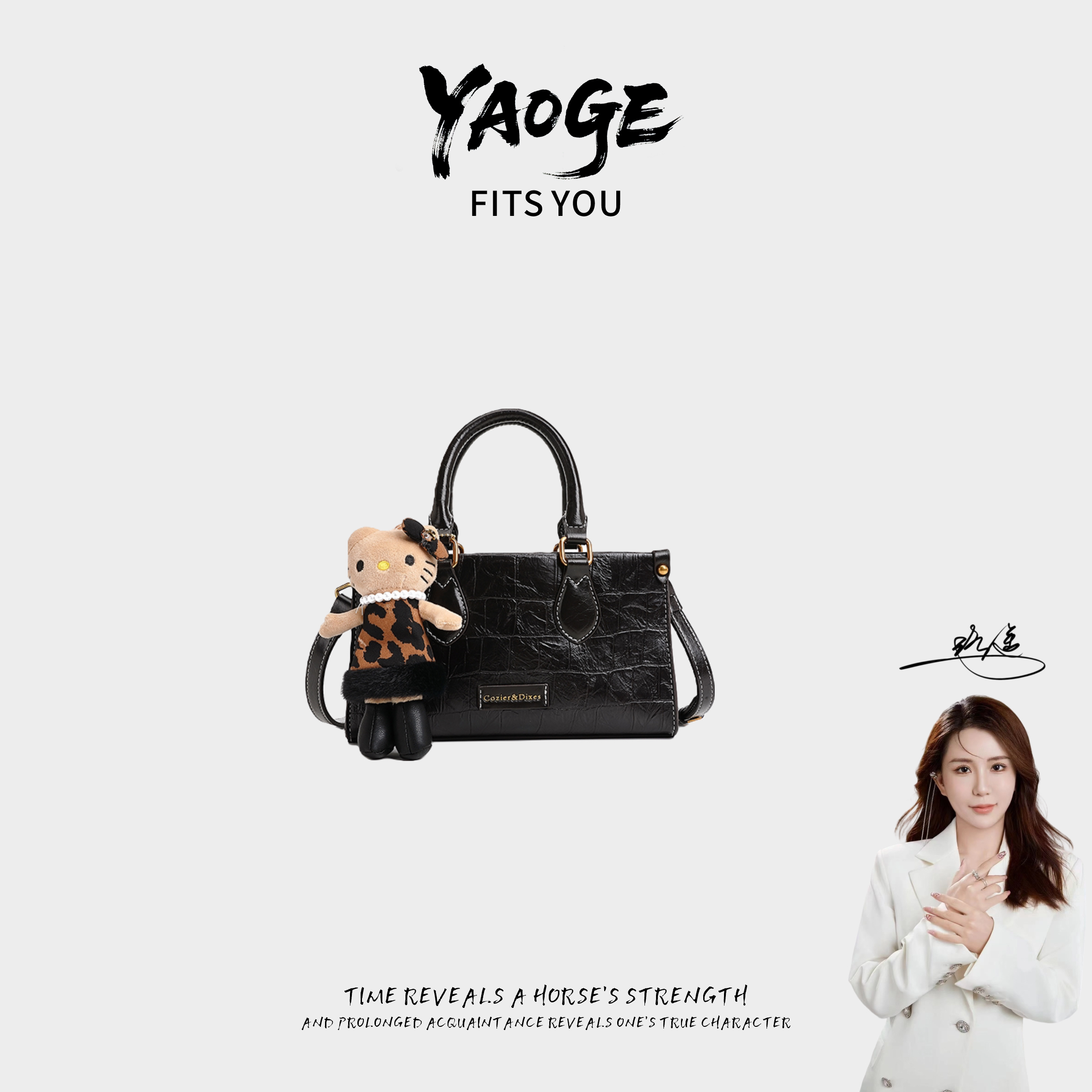 Cozier Dixes【遥哥定制】手提单肩斜跨女包 DFN886-图片色【赠挂件】