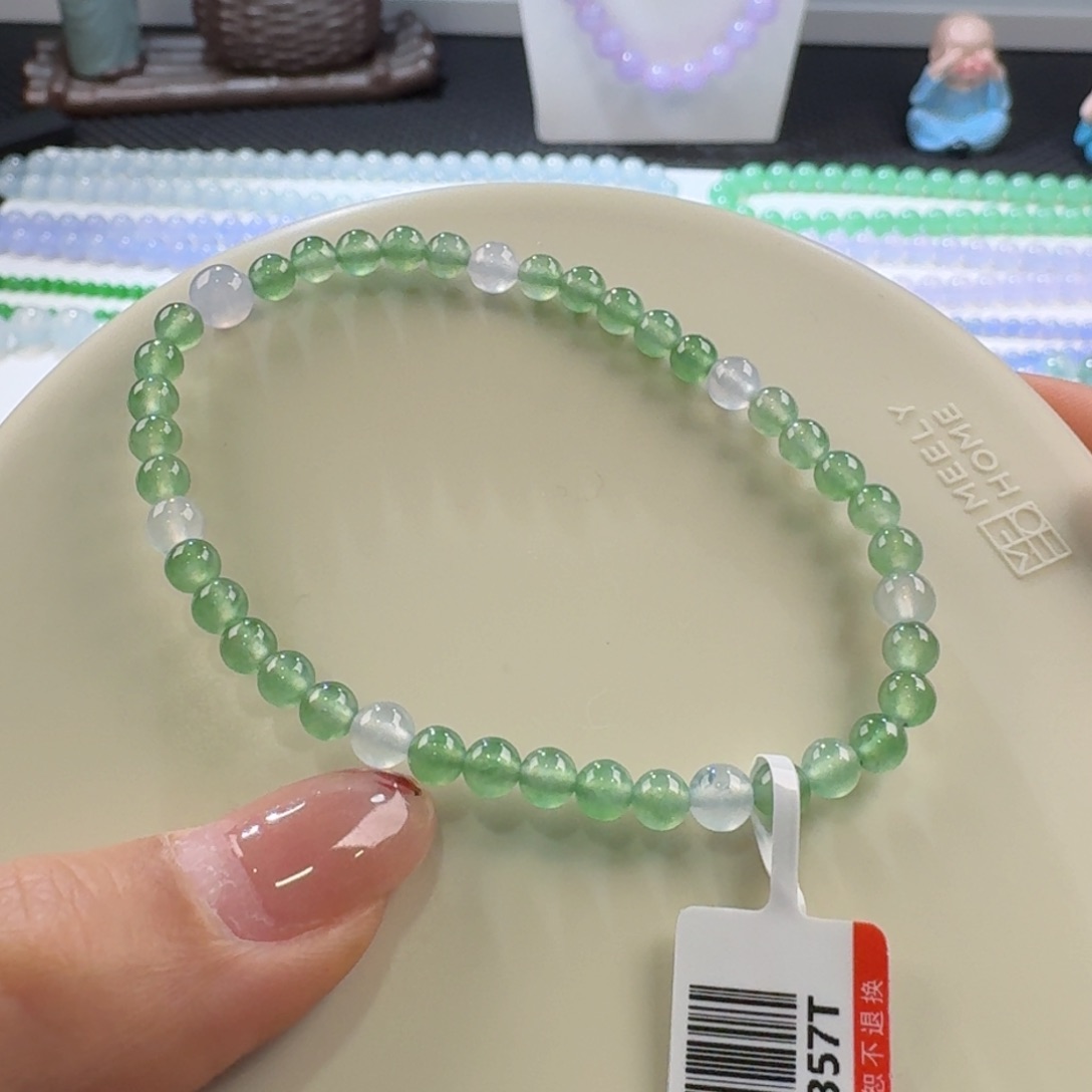 翡翠手链未镶嵌巨漏高冰晴绿小米珠4.4mm