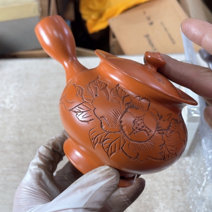 一****9新亿阁祝福大家新年快乐