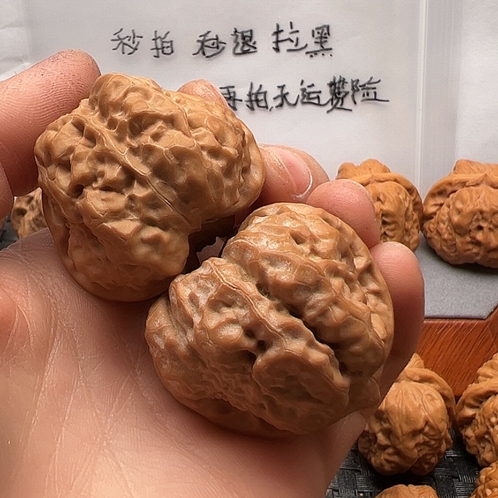 蓝***纺文玩核桃吊坠蛤蟆