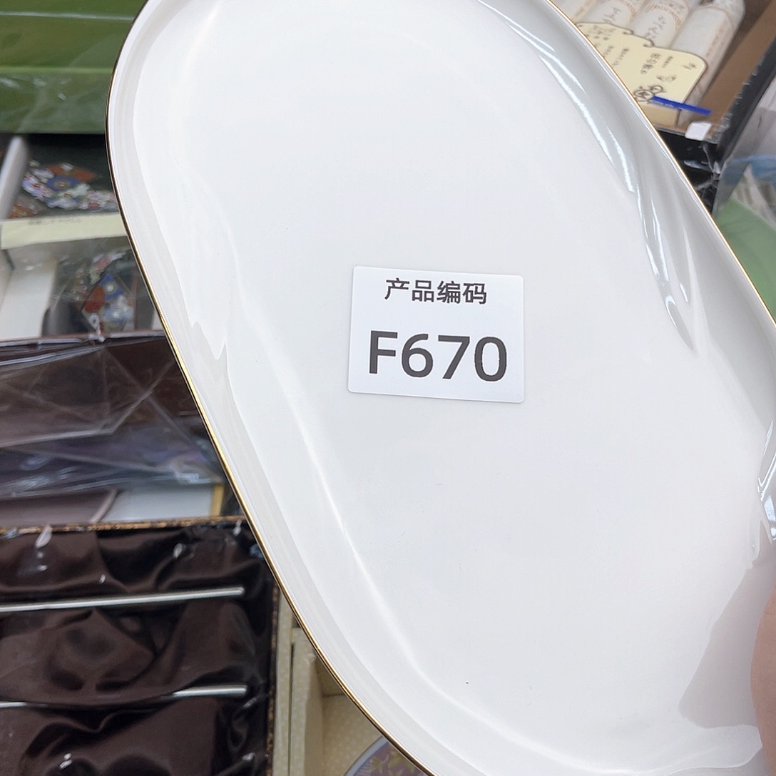 瓷片哦哦哦哦哦哦哦哦哦