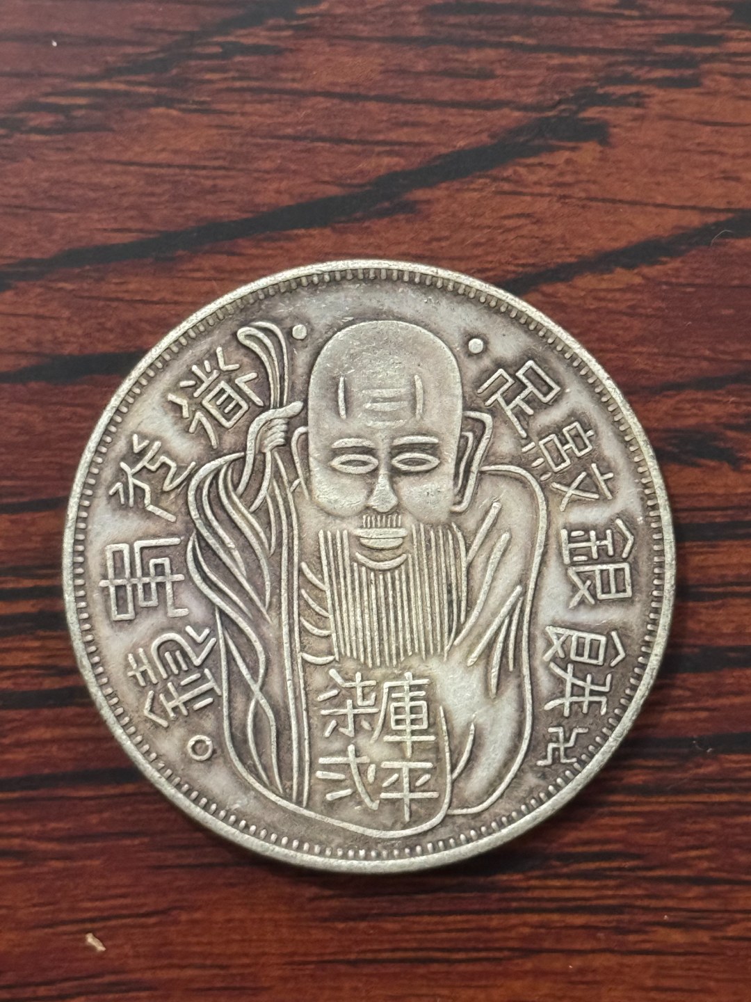 N037精选手工摆件现代仿古复古工艺摆件