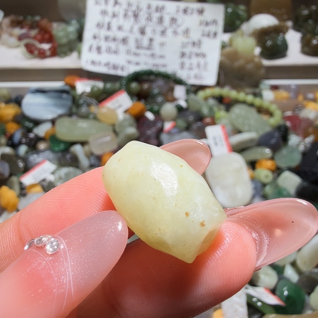 和田玉未镶嵌珠宝奇石