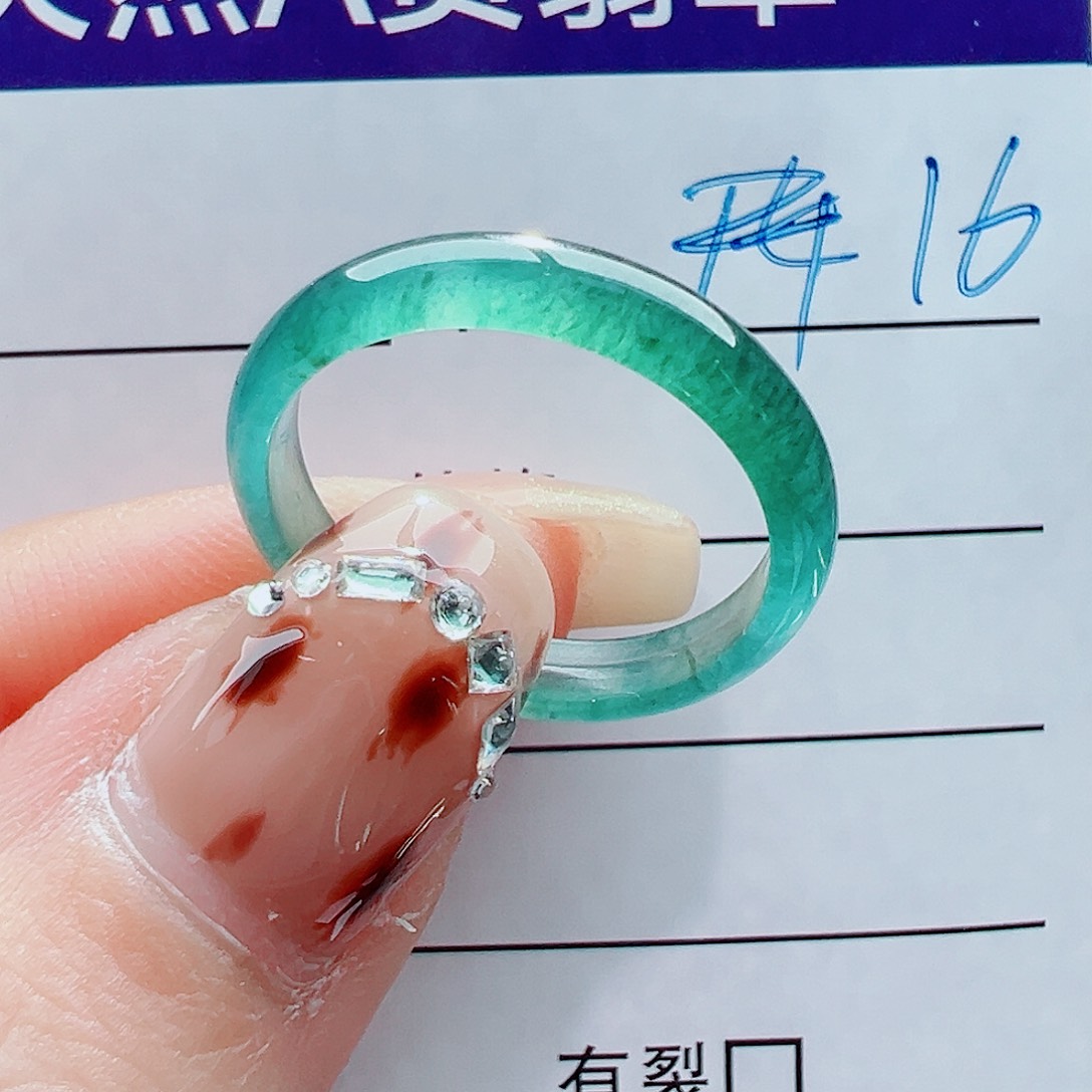 未镶嵌戒指翡翠深**极戒圈