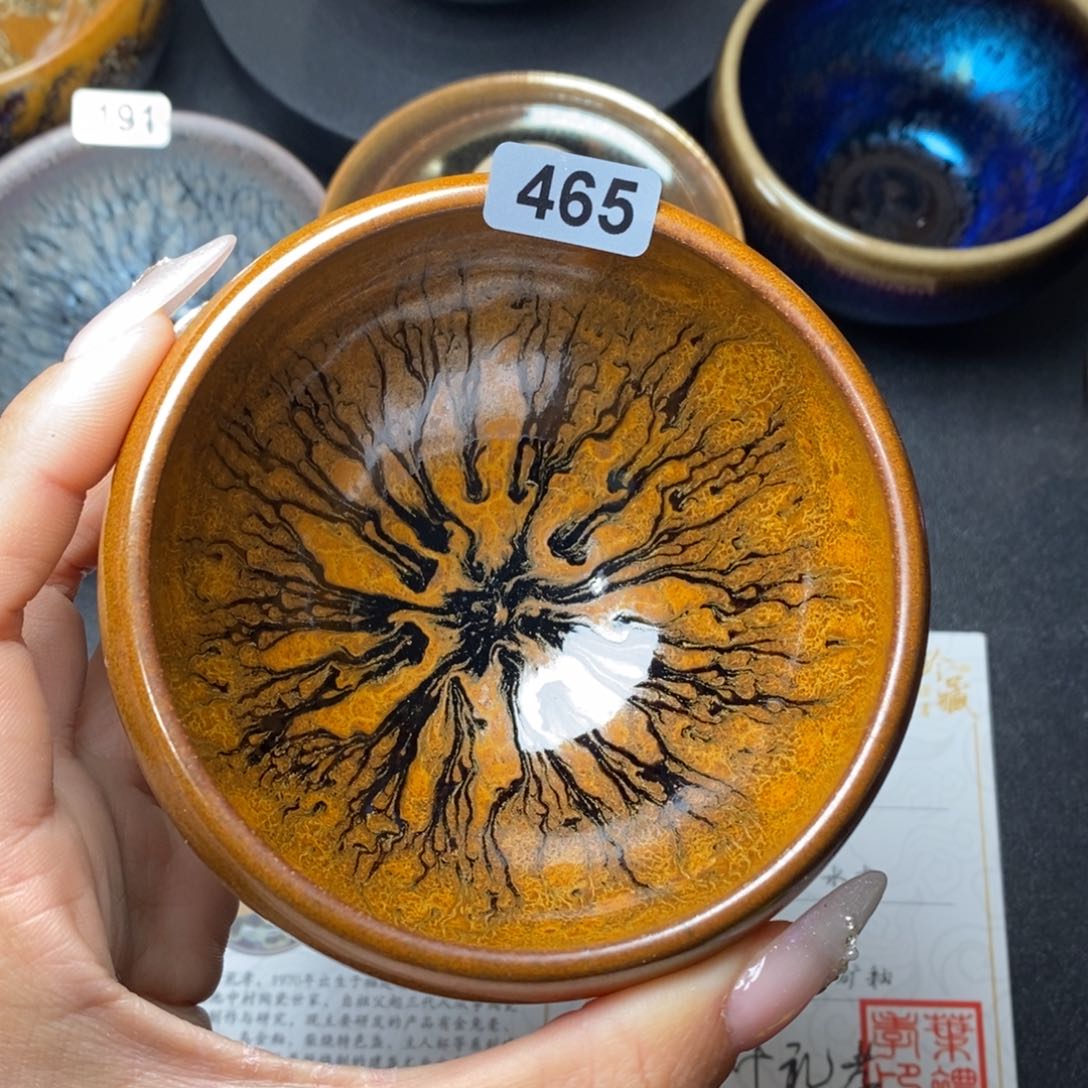 茶盏建窑建盏主人杯465