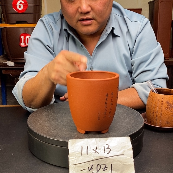 紫砂花盆货号一只DZ1