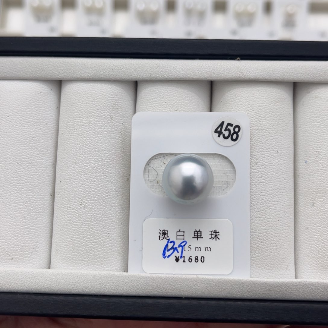 海水珍珠澳白未镶嵌