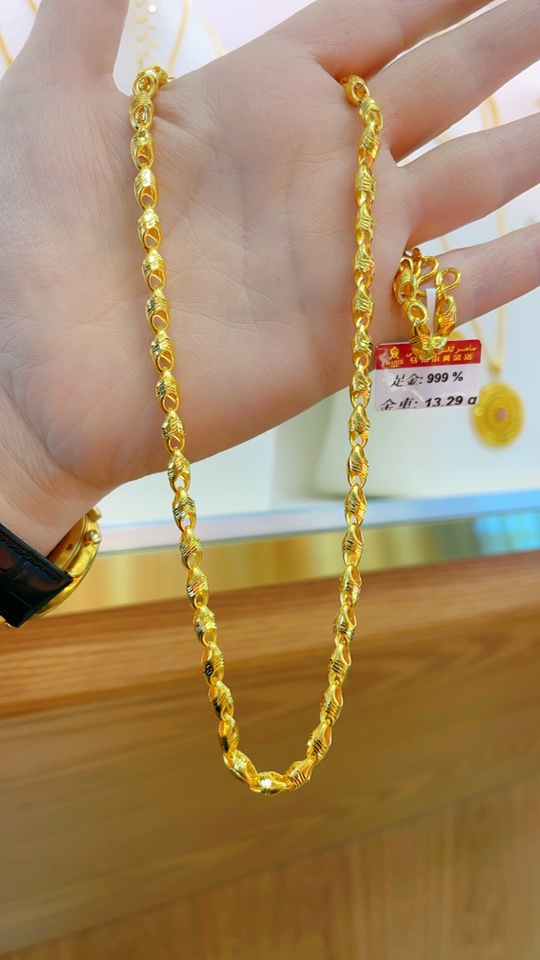 足金项链13.29克（720/克）57cm 长