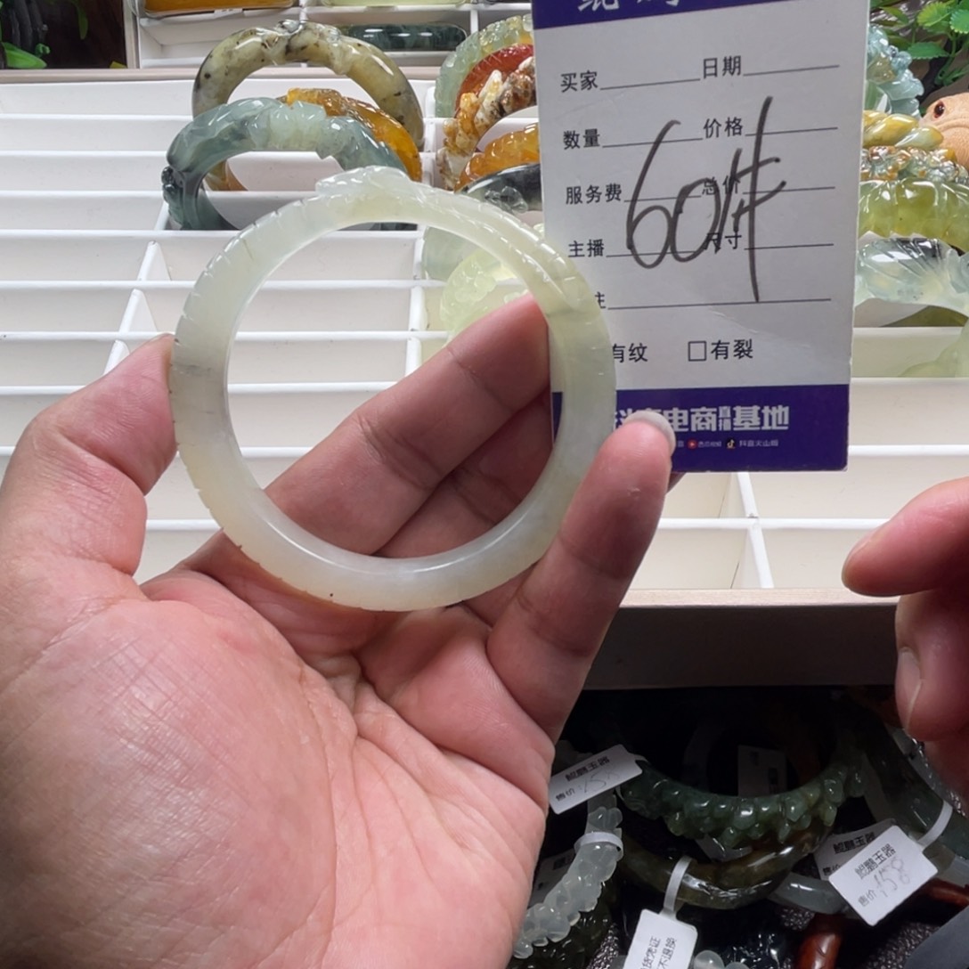 未镶嵌蛇纹石玉手镯