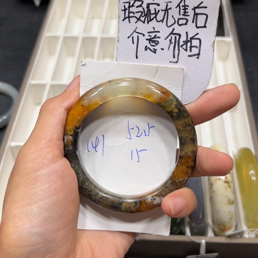 未镶嵌蛇纹石玉手镯