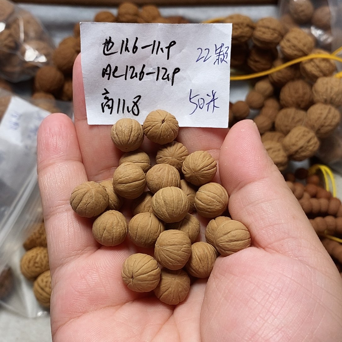 核桃手串/手链小馒头单圈