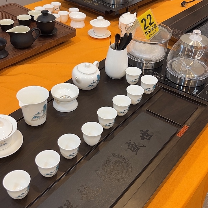 茶具的做法就是用