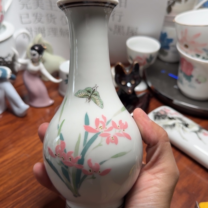 醴陵群力17厘米手绘红兰草小花瓶