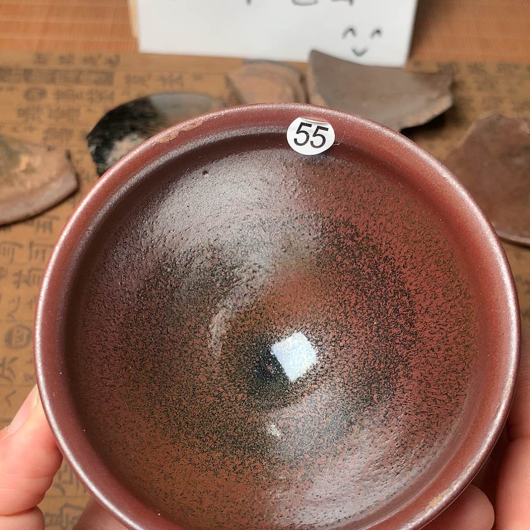 茶盏微瑕介意勿拍55