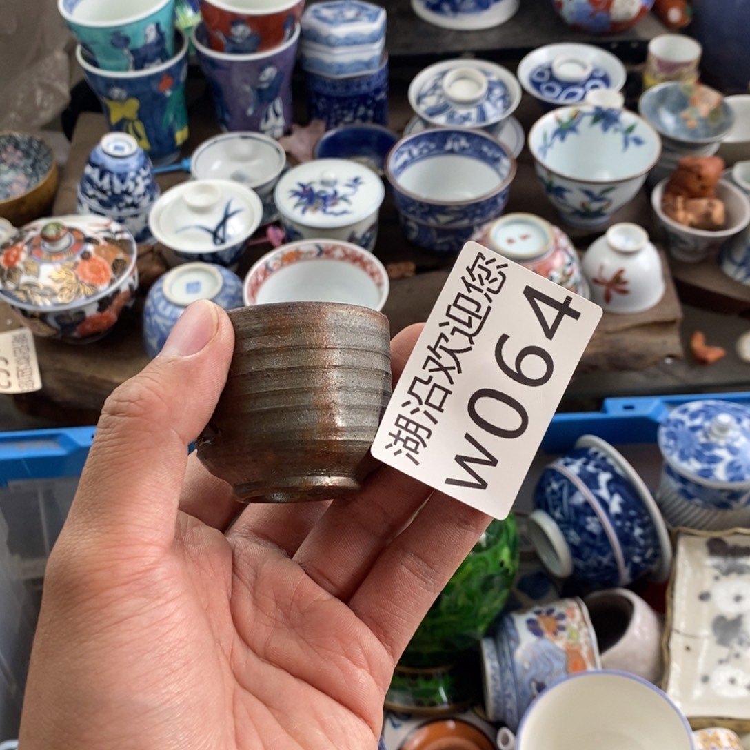 樱***桃瓷器的时候我也是醉