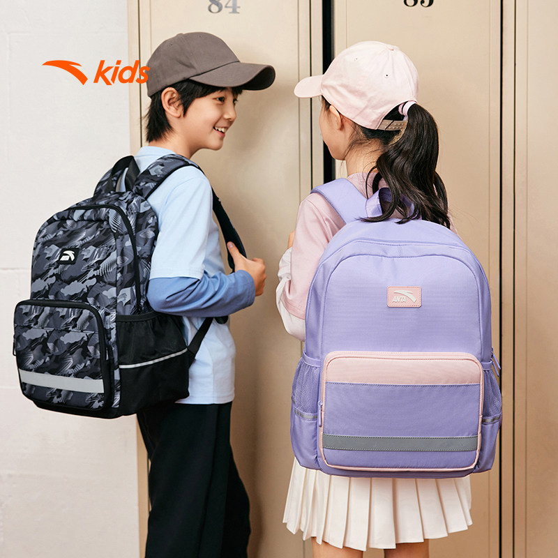 安踏儿童双肩背包2025春季新款大容量减负防水大童书包-A92518157