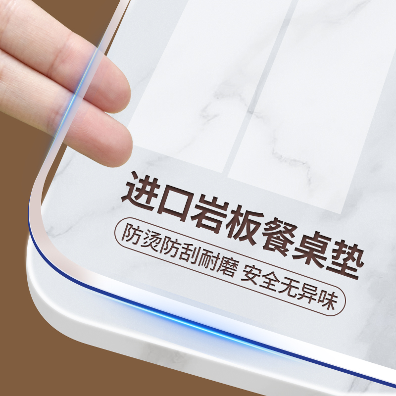 2.0mmPVC餐桌垫免洗防水防油防烫软玻璃桌面胶垫茶几桌垫水晶板