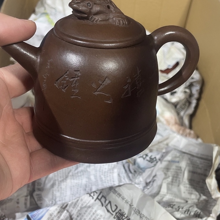 紫砂茶壶紫砂壶大家都知道喜欢紫砂