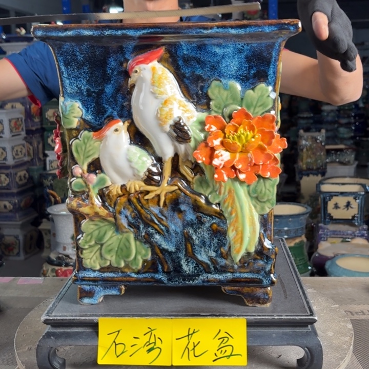 一风堂石湾花盆 内22*28