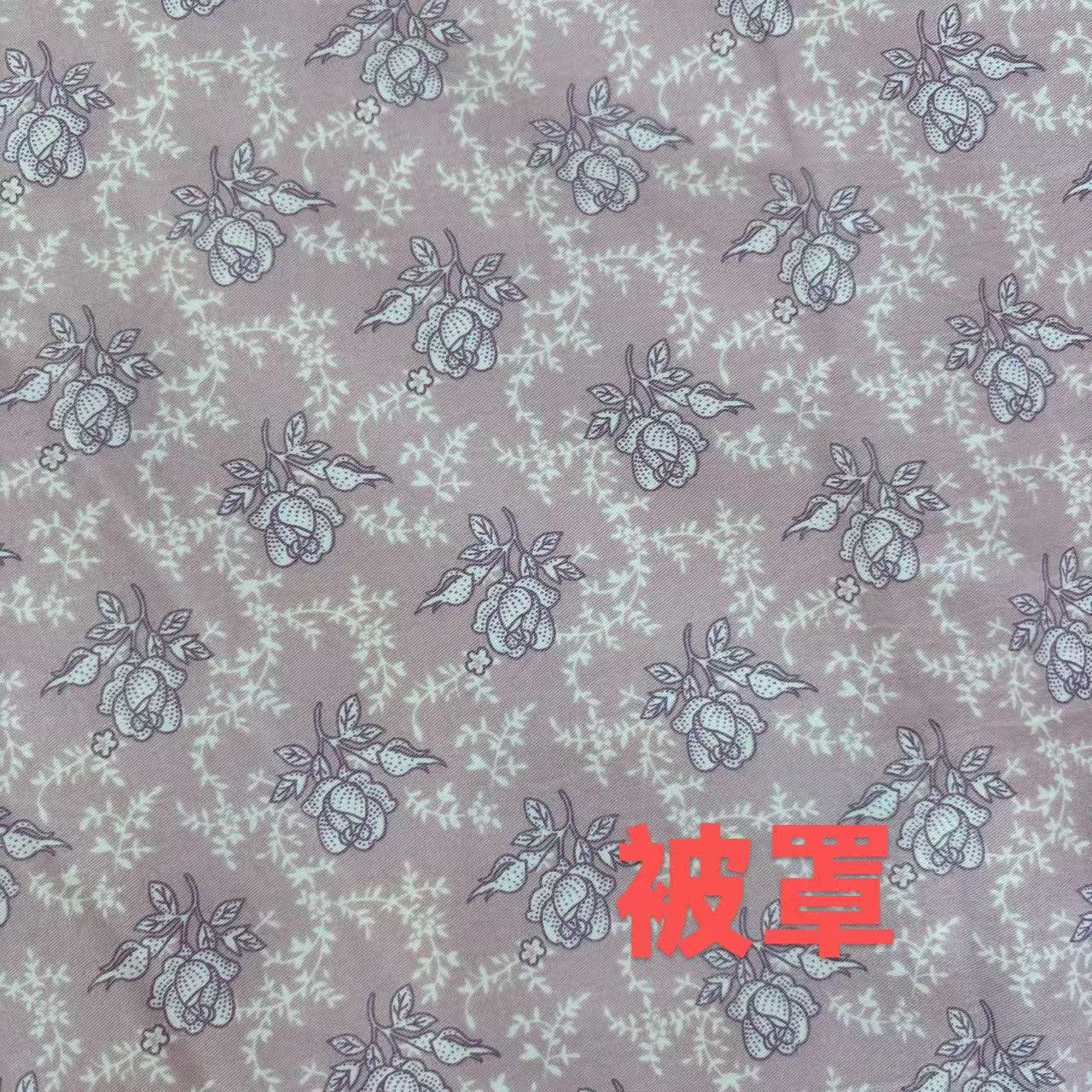 【舒馨】加厚暖棉磨毛被罩 (甜美花语 豆沙色)