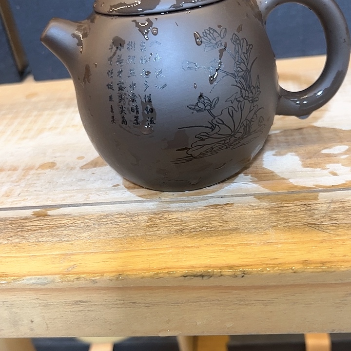紫砂茶壶紫砂茶具