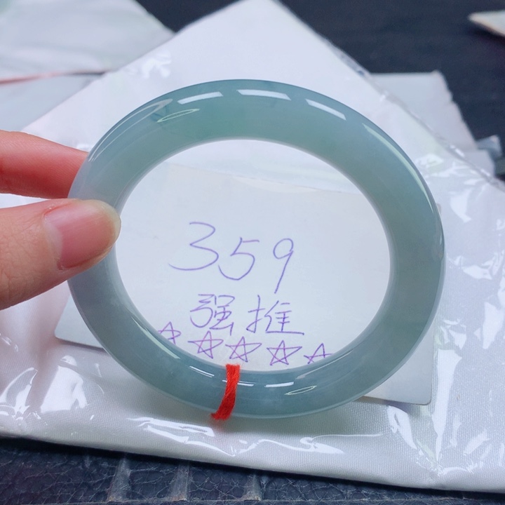 翡翠未镶嵌手镯圈口5657