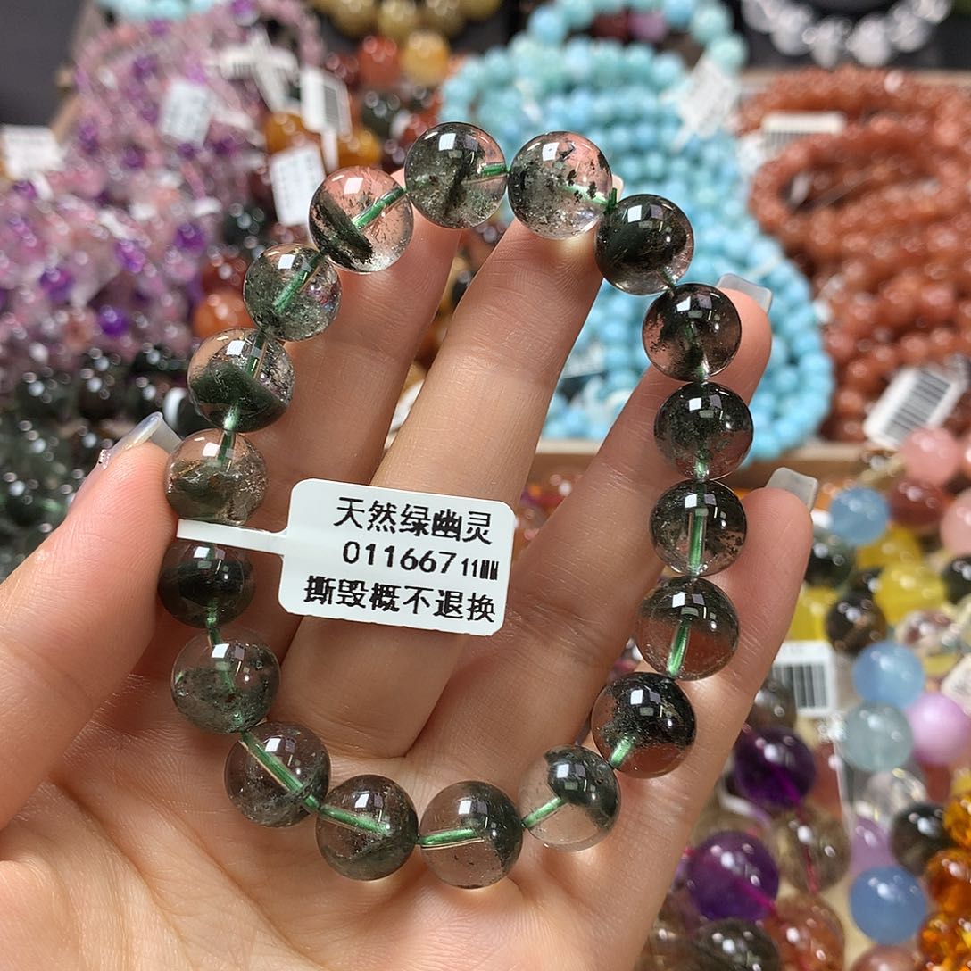 未镶嵌手链水晶，