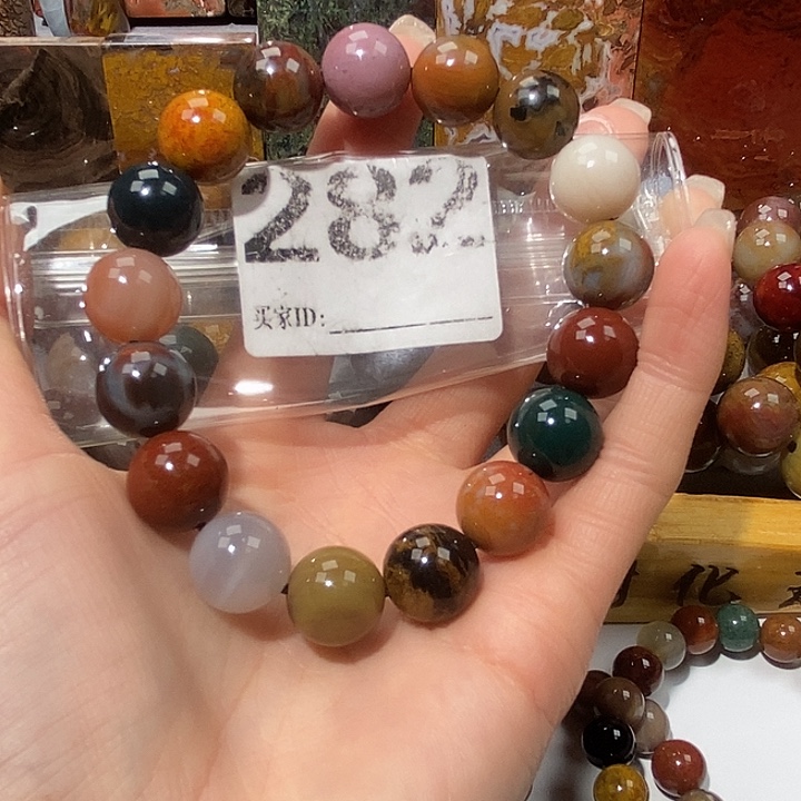 硅化玉未镶嵌天然北票树化玉手串13.5