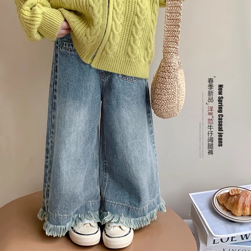 女童裤子2025深秋新款女孩修身长裤显高阔腿裤春秋儿童毛边牛仔裤