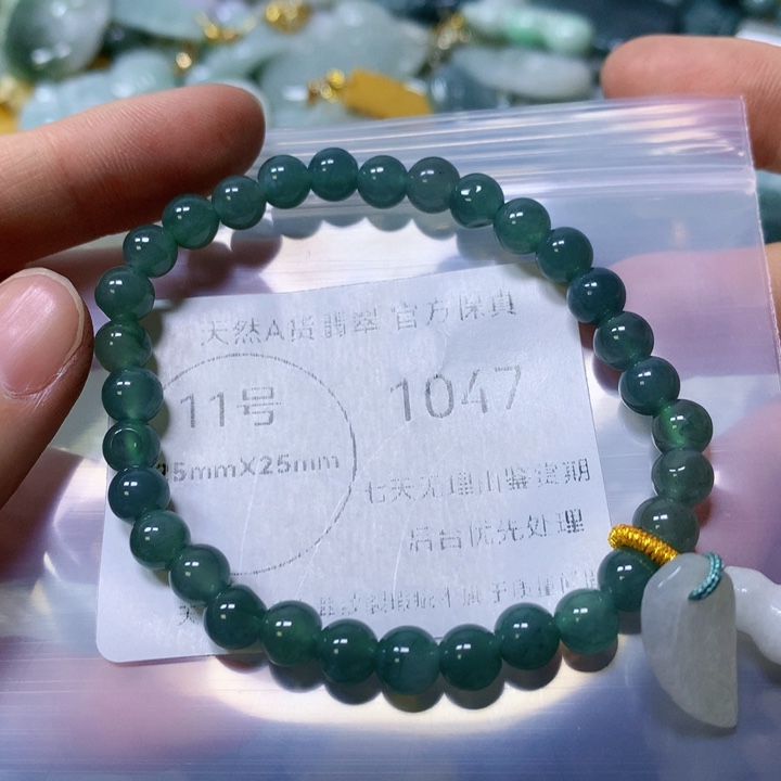 翡翠颈饰未镶嵌翡翠