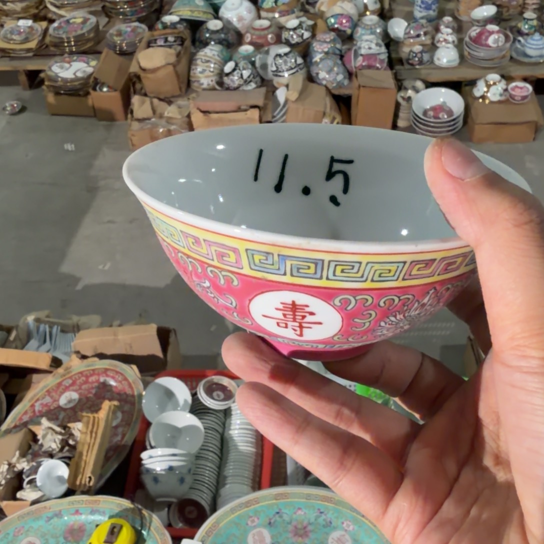 手工艺品钧瓷现代111111111111