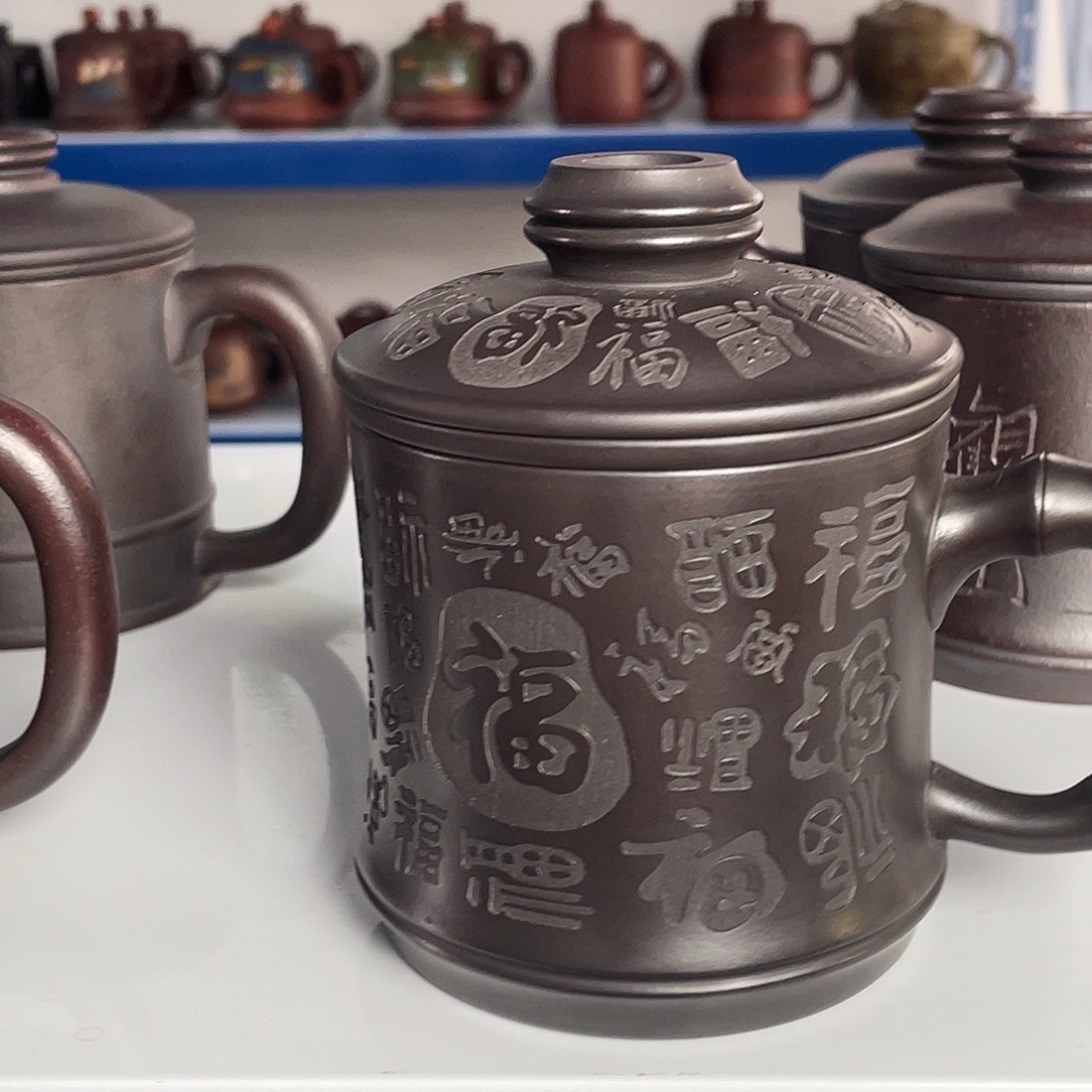 茶杯紫砂高货福利