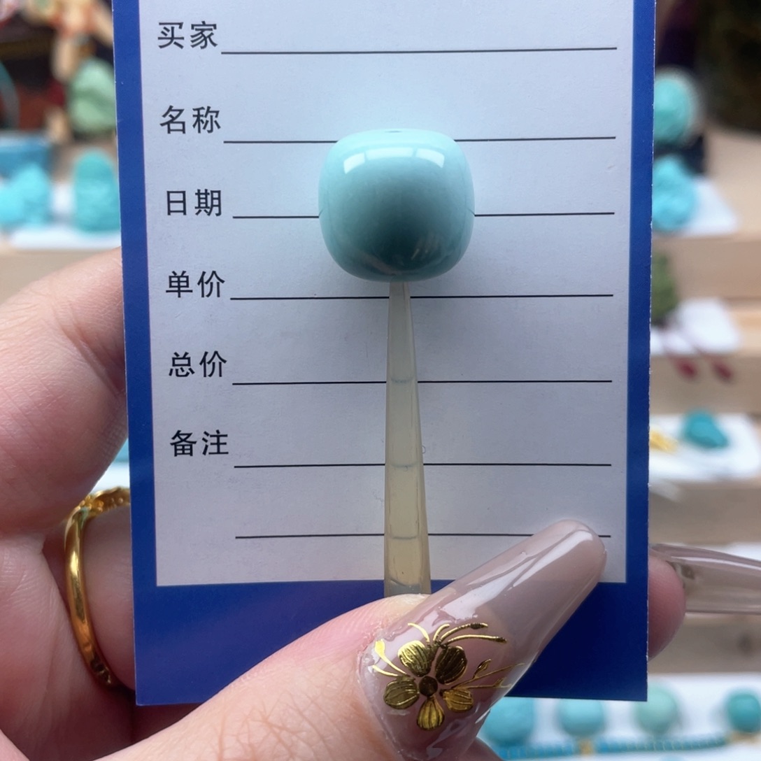 绿松石颈饰未镶嵌
