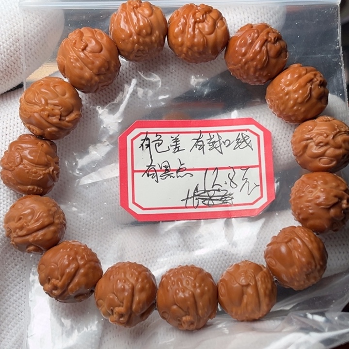 猴头核桃手串金蟾